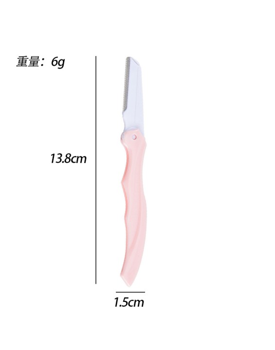 Three-piece portable folding safety eyebrow comb scissors bevel beauty tool eyebrow trimmer eyebrow clip set