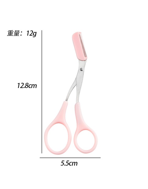 Three-piece portable folding safety eyebrow comb scissors bevel beauty tool eyebrow trimmer eyebrow clip set